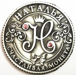 free shipping russian style copy coins russia replica coins original set currency creative gift crafts ancient coins #8105 Z
free shipping russian style copy coins russia replica coins original set currency creative gift crafts ancient coins #8105 Z