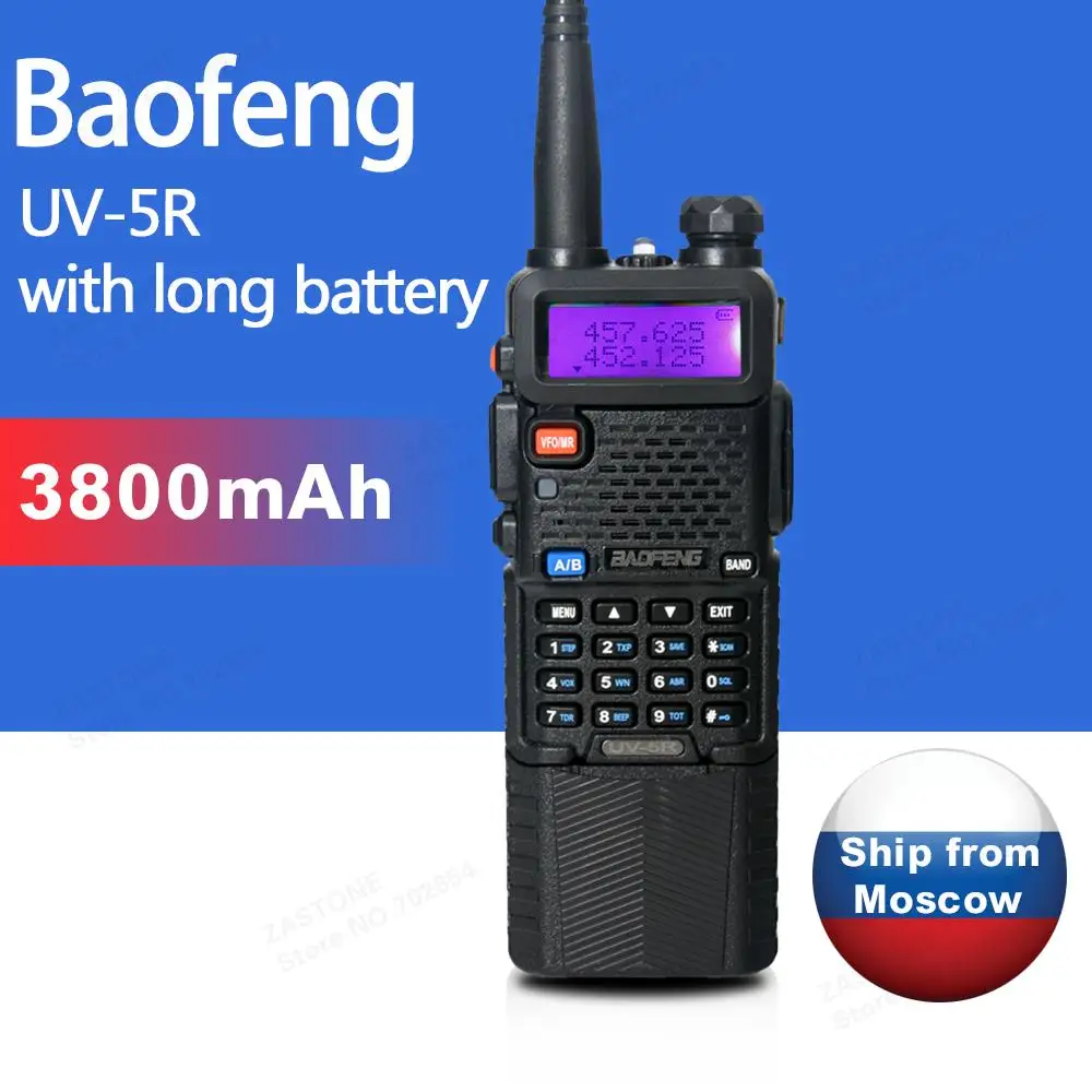 Baofeng UV-5R 3800 Walkie Talkie 5W Dual Band Radio UHF 400-520MHz VHF 136-174MHz Two Way Radio portable Walkie Talkie CB radio
Baofeng UV-5R 3800 Walkie Talkie 5W Dual Band Radio UHF 400-520MHz VHF 136-174MHz Two Way Radio portable Walkie Talkie CB radio