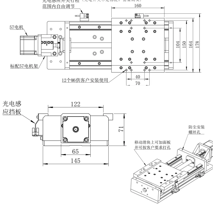 KR155s-_09