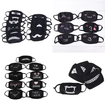 Unisex Cute Anime Mouth Mask Cotton Fabric Pollution Masks For Man Woman Keep Warm Mouth Face Mask Black Face Mask
Unisex Cute Anime Mouth Mask Cotton Fabric Pollution Masks For Man Woman Keep Warm Mouth Face Mask Black Face Mask