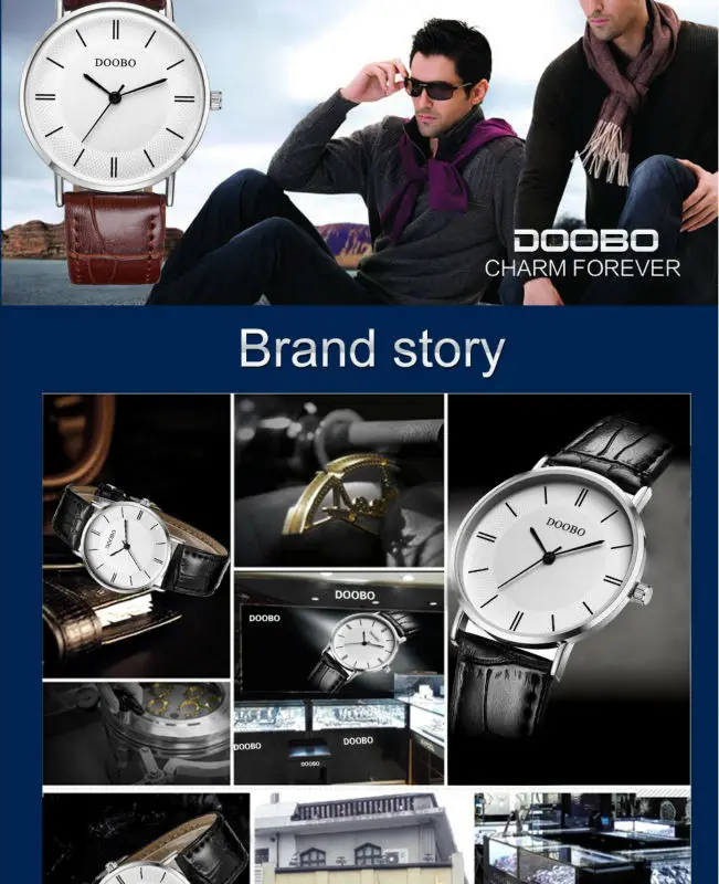 doobo watch