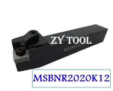 Бесплатная доставка MSBNR/L2020K12, металлический токарный станок, режущий инструмент, токарный станок, токарный станок с ЧПУ, токарные инструменты, держатель внешнего токарного инструмента
Бесплатная доставка MSBNR/L2020K12, металлический токарный станок, режущий инструмент, токарный станок, токарный станок с ЧПУ, токарные инструменты, держатель внешнего токарного инструмента