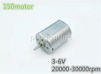 1pc J011 150 Mini DC Motor Low Speed for Technology Teaching Making Battery-operated fan Free Shipping Russia
1pc J011 150 Mini DC Motor Low Speed for Technology Teaching Making Battery-operated fan Free Shipping Russia