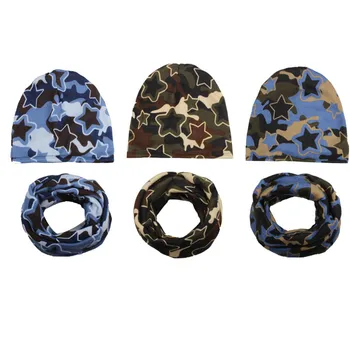 New Fashion Autumn Winter Baby Hat Children Hat Scarf Collars Camouflage Boys Girls Beanies Kids Cap Infant Hats Set Baby Caps
New Fashion Autumn Winter Baby Hat Children Hat Scarf Collars Camouflage Boys Girls Beanies Kids Cap Infant Hats Set Baby Caps
