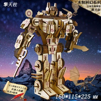 DIY 3D Robot Toys Puzzles Three-dimensional Jigsawpuzzle Laser Cutting Processing Handmade Toys
DIY 3D Robot Toys Puzzles Three-dimensional Jigsawpuzzle Laser Cutting Processing Handmade Toys