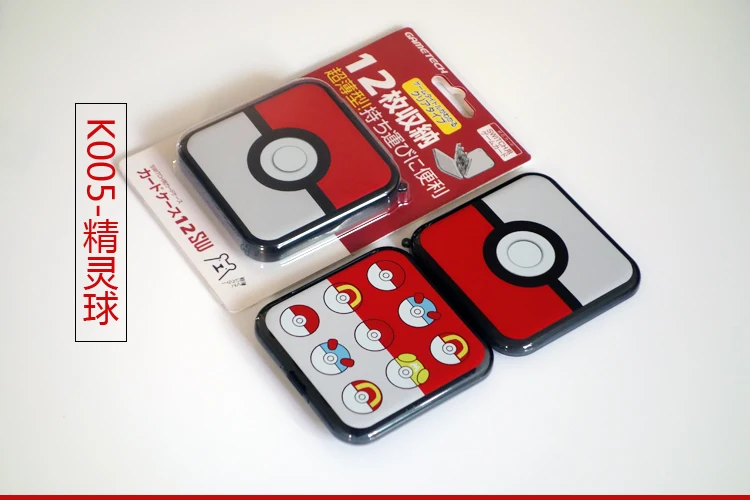 10 Patterns Classic Game Card Starage Case For NS Switch Save 12 Game Card +2 Mirco SD Card Carry Case Cartridge Box
10 Patterns Classic Game Card Starage Case For NS Switch Save 12 Game Card +2 Mirco SD Card Carry Case Cartridge Box