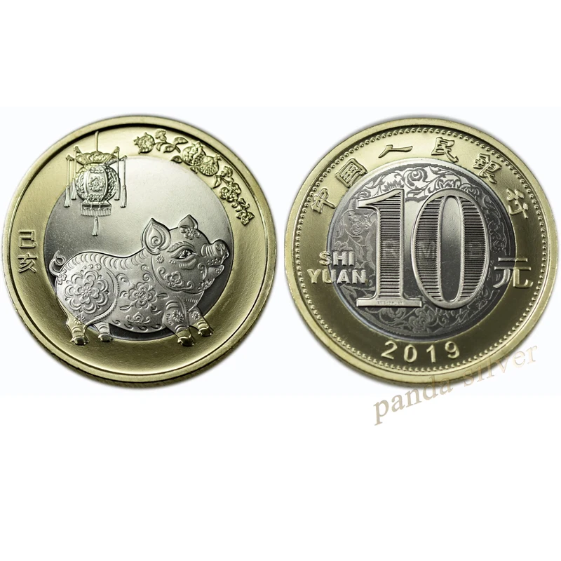 2019 CHINA 10 Yuan ( Year of the Pig ) Zodiac Commemorative Coin Bi-Metal UNC original CHINESE coins collectibles new year gift
2019 CHINA 10 Yuan ( Year of the Pig ) Zodiac Commemorative Coin Bi-Metal UNC original CHINESE coins collectibles new year gift