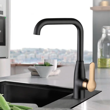 Kitchen hot and cold faucet sink faucet can rotate refined copper wash basin faucet wx5081057
Kitchen hot and cold faucet sink faucet can rotate refined copper wash basin faucet wx5081057