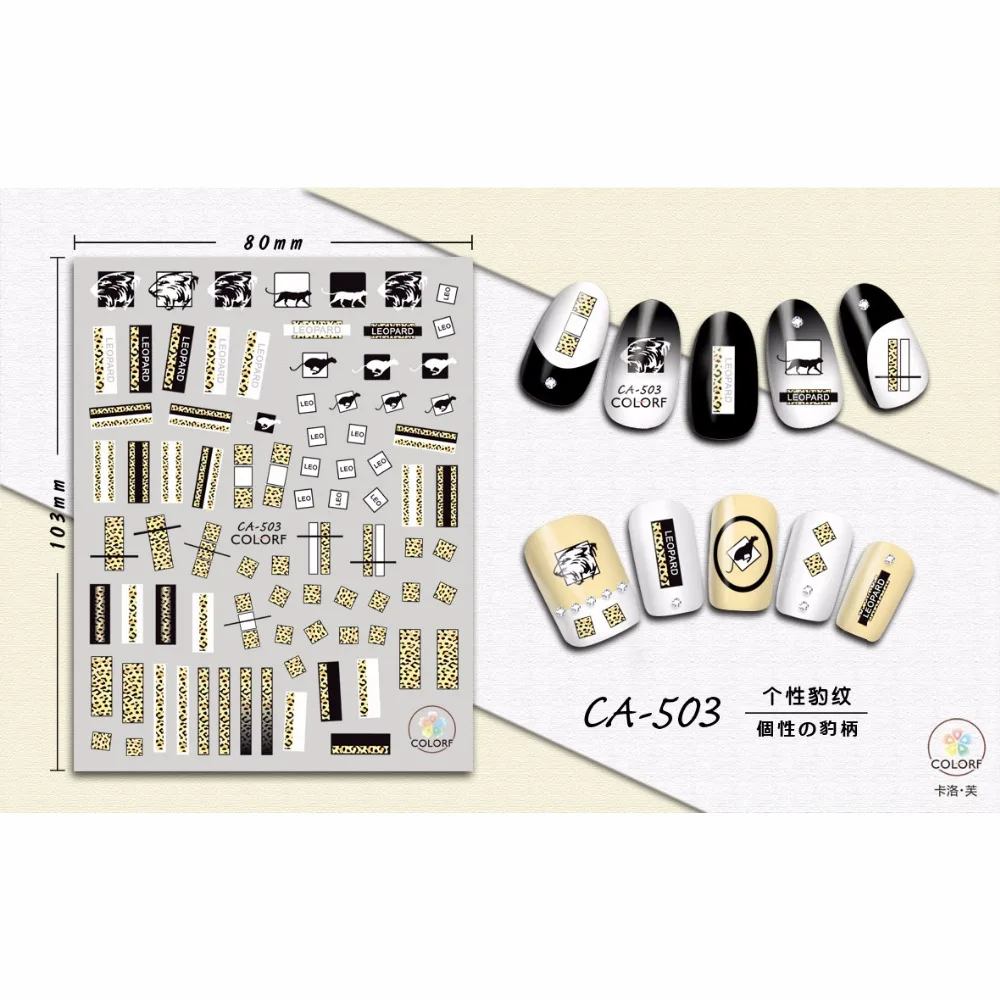 SUPER THIN SELF ADHESIVE 3D NAIL ART NAIL SLIDER STICKER DOODLE TRIBAL SIGN TEXT PHRASE LETTERS TIGER SKIN CA501-507
SUPER THIN SELF ADHESIVE 3D NAIL ART NAIL SLIDER STICKER DOODLE TRIBAL SIGN TEXT PHRASE LETTERS TIGER SKIN CA501-507