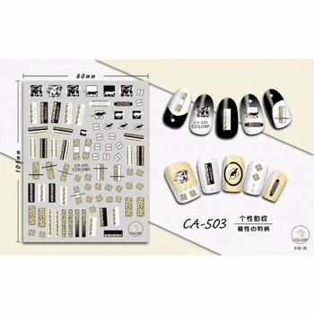 SUPER THIN SELF ADHESIVE 3D NAIL ART NAIL SLIDER STICKER DOODLE TRIBAL SIGN TEXT PHRASE LETTERS TIGER SKIN CA501-507
SUPER THIN SELF ADHESIVE 3D NAIL ART NAIL SLIDER STICKER DOODLE TRIBAL SIGN TEXT PHRASE LETTERS TIGER SKIN CA501-507
