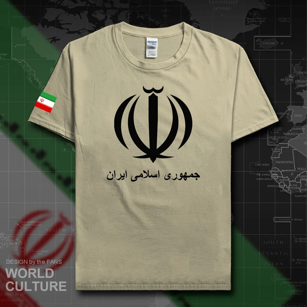 t shirt kyrie verde