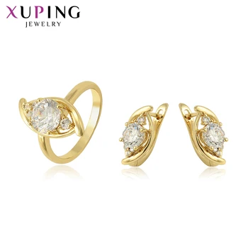 Xuping Fashion Jewelry Elegant Light Yellow Gold-color Plated Jewelry Sets for Women Christmas Day Gifts 65233
Xuping Fashion Jewelry Elegant Light Yellow Gold-color Plated Jewelry Sets for Women Christmas Day Gifts 65233