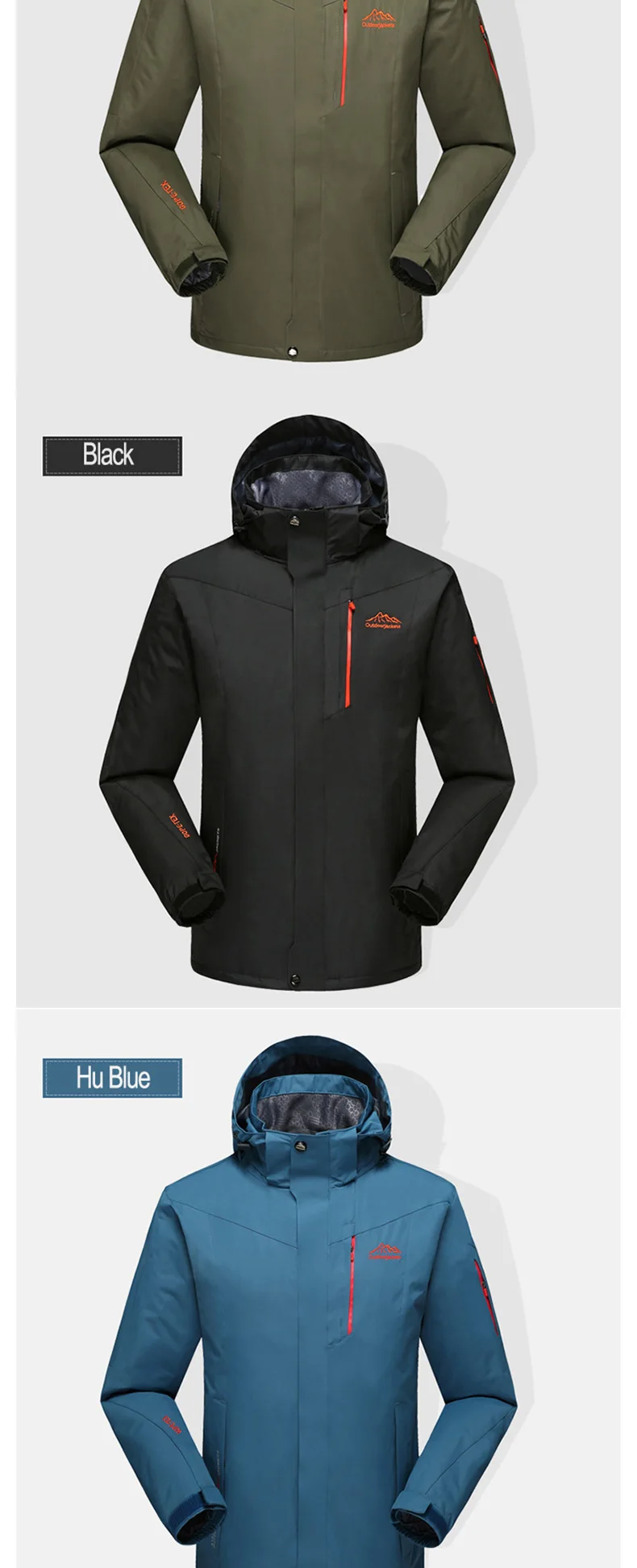 Male jacket 8868 (3)
