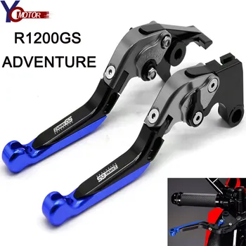 For BMW R1200GS ADVENTURE 2006 2007 2008 2009 2010 2011 2012 2013 Motorcycle Brake Handle Adjustable Folding Brake Clutch Levers
For BMW R1200GS ADVENTURE 2006 2007 2008 2009 2010 2011 2012 2013 Motorcycle Brake Handle Adjustable Folding Brake Clutch Levers
