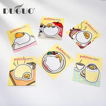 DUGUO Cute Stationery Korea Cute Stationery Eggshell Convenience Sticker Cartoon Lazy Egg Sticker Note Paper Cute Memo
DUGUO Cute Stationery Korea Cute Stationery Eggshell Convenience Sticker Cartoon Lazy Egg Sticker Note Paper Cute Memo
