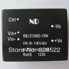 12 В DC Повышение модуль очередь 15V1A DC-DC повышение питания широкий диапазон