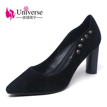 Universe sexy high heel women shoes 2018 new spring ladies pumps comfortable chunky high heel shoes H002
Universe sexy high heel women shoes 2018 new spring ladies pumps comfortable chunky high heel shoes H002