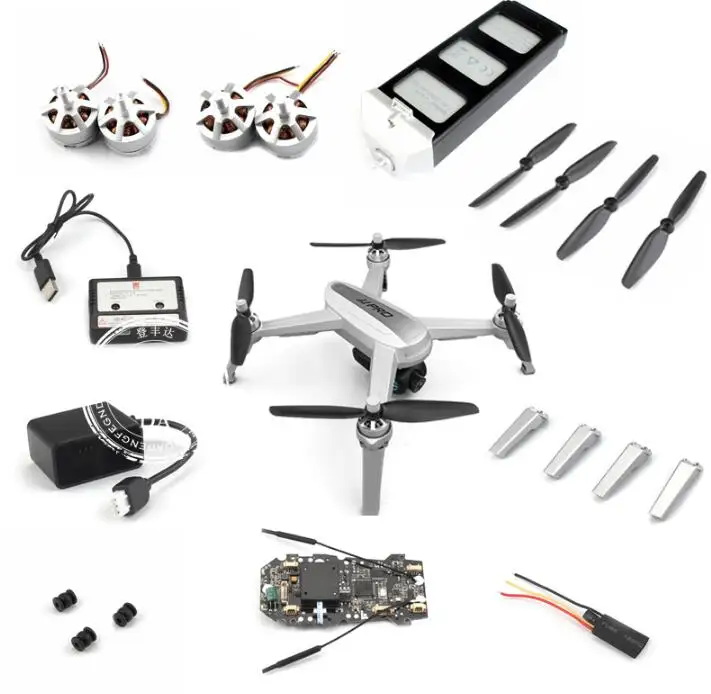 JJRC JJPRO X5 MJX B5W RC Quadcopter Drone Spare parts motor propeller blade body shell receiver ESC remote control charger
JJRC JJPRO X5 MJX B5W RC Quadcopter Drone Spare parts motor propeller blade body shell receiver ESC remote control charger