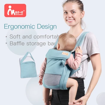 TIANCAIYIDING Baby Carrier 5-36 Months Front Facing Comfortable Kangaroo Carriers for Mom Dad
TIANCAIYIDING Baby Carrier 5-36 Months Front Facing Comfortable Kangaroo Carriers for Mom Dad