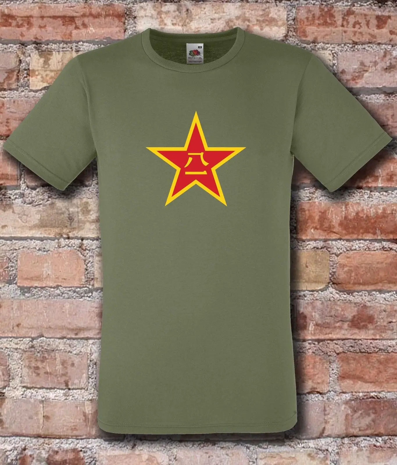 The People's Liberation Army T-shirt Print T Shirt Mens Short Sleeve Hot Tops Tshirt Homme Print T Shirt Mens Short Sleeve Hot
The People's Liberation Army T-shirt Print T Shirt Mens Short Sleeve Hot Tops Tshirt Homme Print T Shirt Mens Short Sleeve Hot