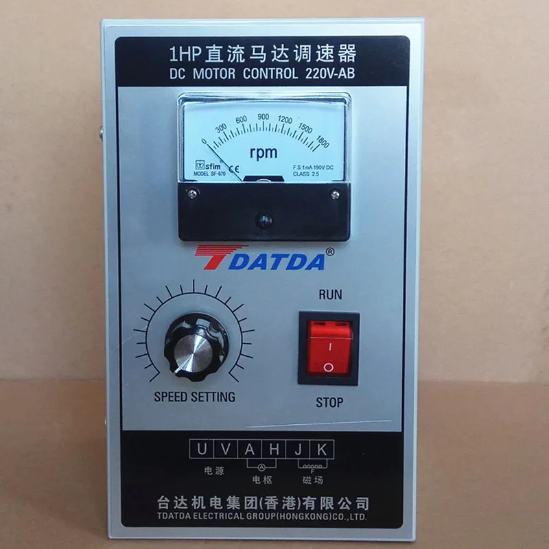 1PC DC Motor Speed Control Regulator Motor Speed Controller forword backword input 220V output 180V-220V 1-1800RPM 200-750W
1PC DC Motor Speed Control Regulator Motor Speed Controller forword backword input 220V output 180V-220V 1-1800RPM 200-750W