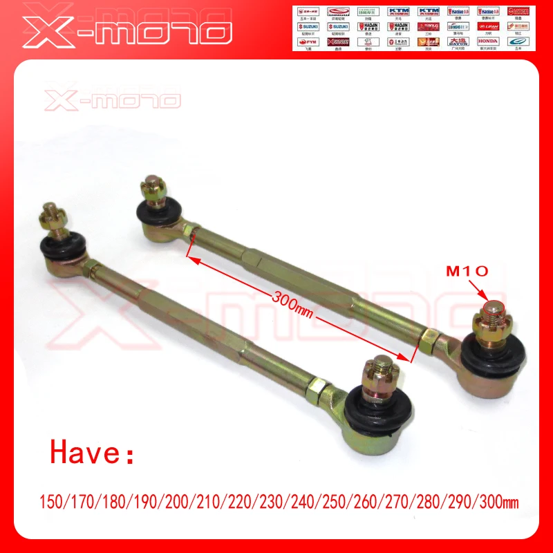 

M10 ATV Quad GO Kart Spare Parts230/240/250/260/270/280/290/ 300/330mm Joint Ball Turn to Rod