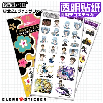 6sets/pack Japanese Anime Evangelion EVA Luxury Stickers For Mobile Phone Laptop Book Plastic Transparent Decal Toy Sticker Gift
6sets/pack Japanese Anime Evangelion EVA Luxury Stickers For Mobile Phone Laptop Book Plastic Transparent Decal Toy Sticker Gift
