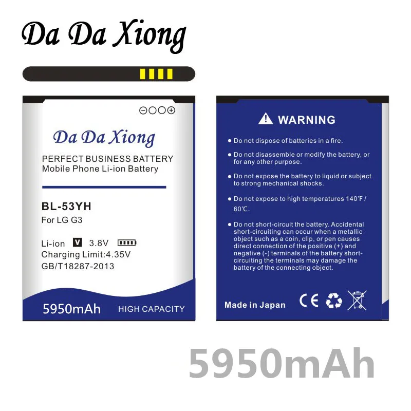 Da Da Xiong 5950mAh BL-53YH BL53YH Battery for LG G3 D858 D855 D857 D859 D850 F400 F460 F470 F400L D830 D851 VS985 BL 53YH
Da Da Xiong 5950mAh BL-53YH BL53YH Battery for LG G3 D858 D855 D857 D859 D850 F400 F460 F470 F400L D830 D851 VS985 BL 53YH