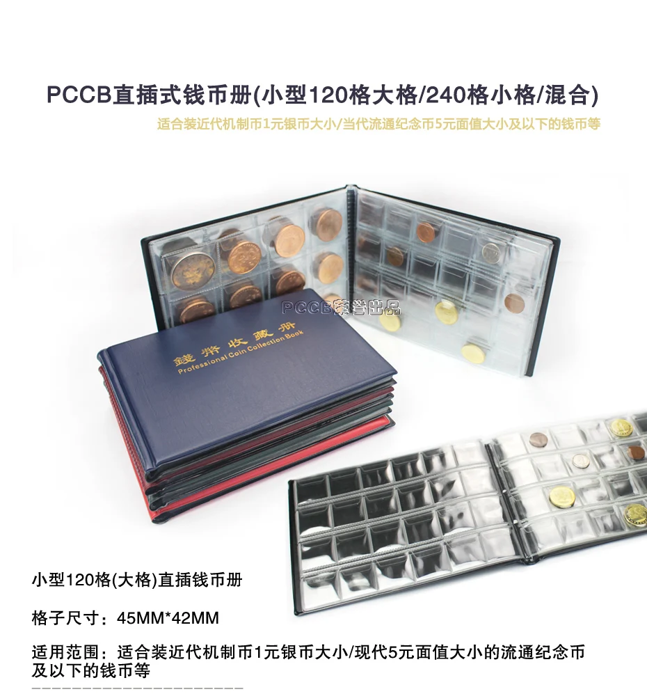 802160 V0.5 небольшой карман стиле альбом для монет World coin сбор запасов монетницы защита 120 отверстия
802160 V0.5 небольшой карман стиле альбом для монет World coin сбор запасов монетницы защита 120 отверстия