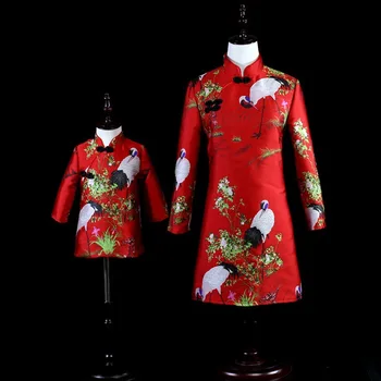 Family Matching Outfits 2019 Winter Mother Daughter Dresses Coats Jacket Red New Years Christmas Costume Kids Cosplay Clothing
Family Matching Outfits 2019 Winter Mother Daughter Dresses Coats Jacket Red New Years Christmas Costume Kids Cosplay Clothing