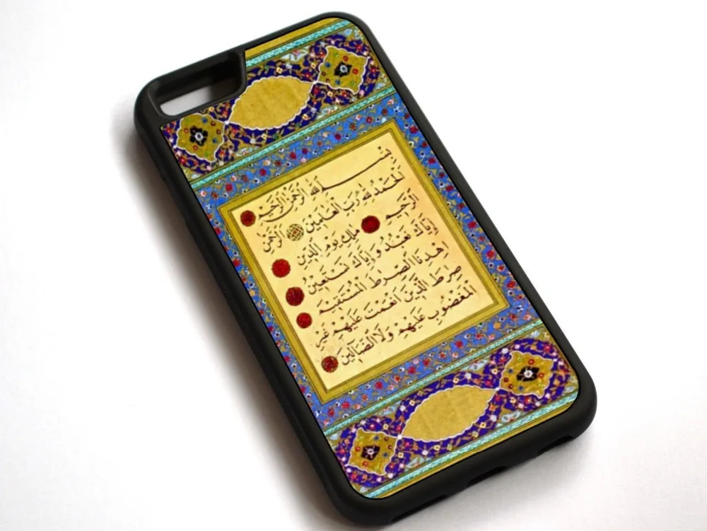 custodia iphone 6 islam custodia iphone 6 islam