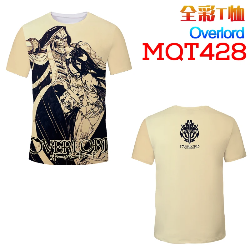 OVERLORD T MQT428-3
