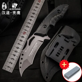 HX OUTDOORS CS go karambit Vultures outdoor high hardness tactical small straight knife field self-defense survival mili knife
HX OUTDOORS CS go karambit Vultures outdoor high hardness tactical small straight knife field self-defense survival mili knife