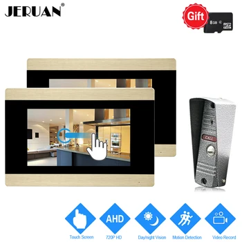 

JERUAN 720P AHD HD Motion Detection 7`` Touch Screen Video Doorbell Door Phone Intercom System 2 Record Monitor + IR Mini Camera