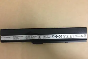 New genuine Battery for ASUS B53A-1A B53E-1A B53F-1A B53J-1A B53S-1A B53V-1A 10.8V 4400mAh
New genuine Battery for ASUS B53A-1A B53E-1A B53F-1A B53J-1A B53S-1A B53V-1A 10.8V 4400mAh