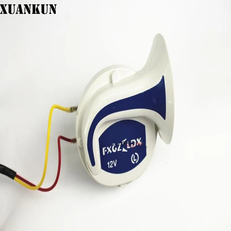 XUANKUN Electric Motorcycle Refit Snail Horn Horn 12V Echo Horn Music Snail Horn
XUANKUN Electric Motorcycle Refit Snail Horn Horn 12V Echo Horn Music Snail Horn