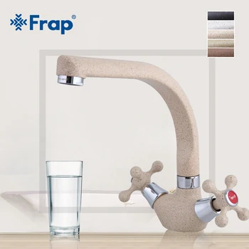 Frap Multicolor Spray painting Kitchen Faucet Cold Water Mixer Tap Double Handle