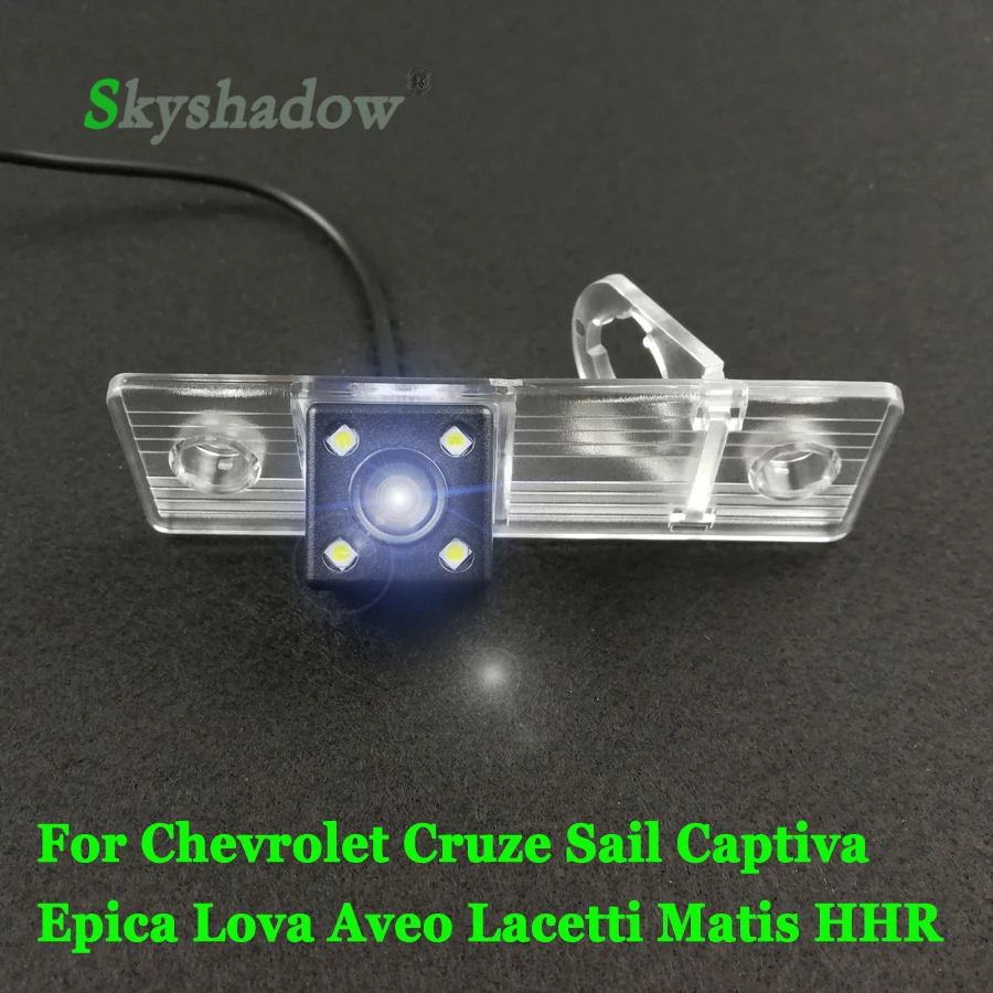 HD CCD Night Vision Car Rear View Reverse Backup Camera Waterproof For Chevrolet Cruze Sail Captiva Epica Lova Aveo Matis HHR
HD CCD Night Vision Car Rear View Reverse Backup Camera Waterproof For Chevrolet Cruze Sail Captiva Epica Lova Aveo Matis HHR