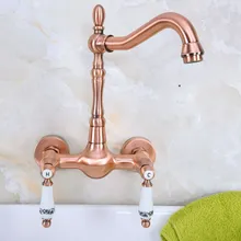 Antique Red Copper Brass Wall Mounted Bathroom Kitchen Sink Faucet Swivel Spout Mixer Tap Dual Ceramics Handles Levers anf952