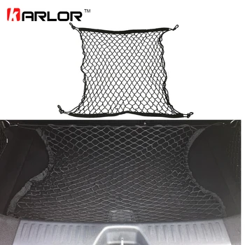 Auto Care 70 x 70cm Universal Car Trunk Luggage Storage Cargo Organiser Nylon Elastic Mesh Net With 4 Plastic Hooks Accessories
Auto Care 70 x 70cm Universal Car Trunk Luggage Storage Cargo Organiser Nylon Elastic Mesh Net With 4 Plastic Hooks Accessories