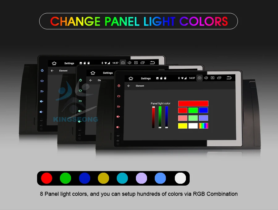 ES7493B-E8-Color-Illumination