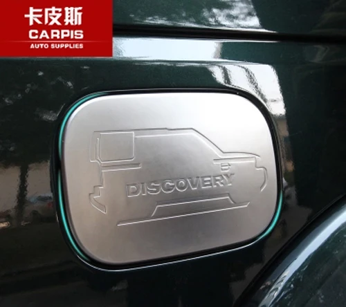 Chrome Car Oil Fuel Tank Cap Cover Car Gas Tank Cover Sticker For Land Rover Discovery 4 LR 2009-2017 Accessories Car Styling
Chrome Car Oil Fuel Tank Cap Cover Car Gas Tank Cover Sticker For Land Rover Discovery 4 LR 2009-2017 Accessories Car Styling