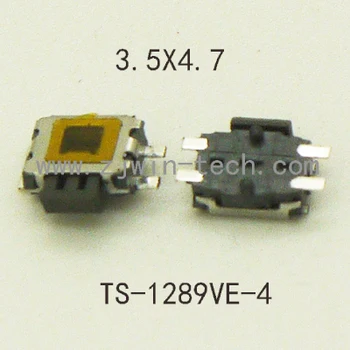100pcs/lot 3.5X4.7mm SMD 4Pin Momentary Tact Switch Phone Side Push Button MP3/MP4/Key Button
100pcs/lot 3.5X4.7mm SMD 4Pin Momentary Tact Switch Phone Side Push Button MP3/MP4/Key Button