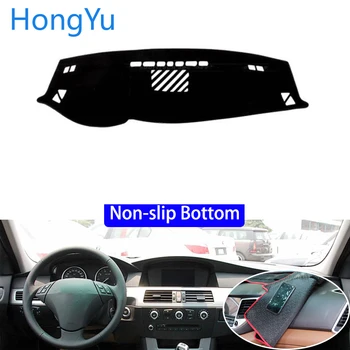 For BMW 5 series 2004 - 2010 Car Styling Non-Slip Bottom Covers Dashmat Dash Mat Sun Shade Dashboard Cover Capter
For BMW 5 series 2004 - 2010 Car Styling Non-Slip Bottom Covers Dashmat Dash Mat Sun Shade Dashboard Cover Capter