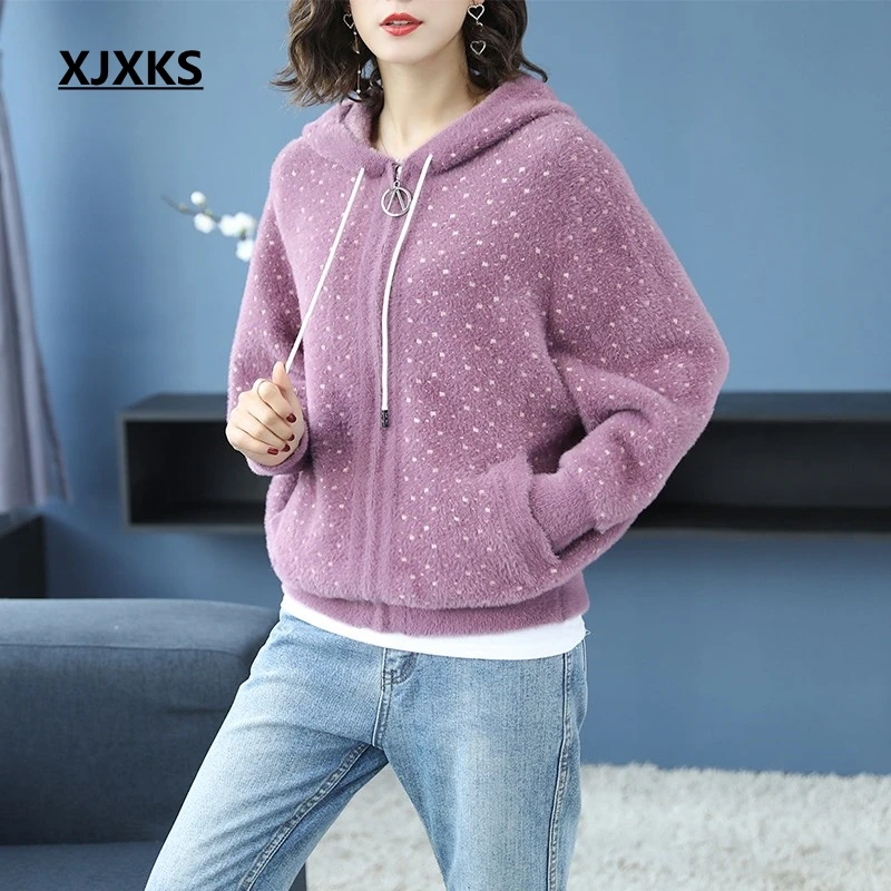 XJXKS New Coat Women Young Casual Full Sleeve Hooded Solid Cardigan Zipper Manteau Femme Hiver 2018 Autumn Abrigo Mujer
XJXKS New Coat Women Young Casual Full Sleeve Hooded Solid Cardigan Zipper Manteau Femme Hiver 2018 Autumn Abrigo Mujer