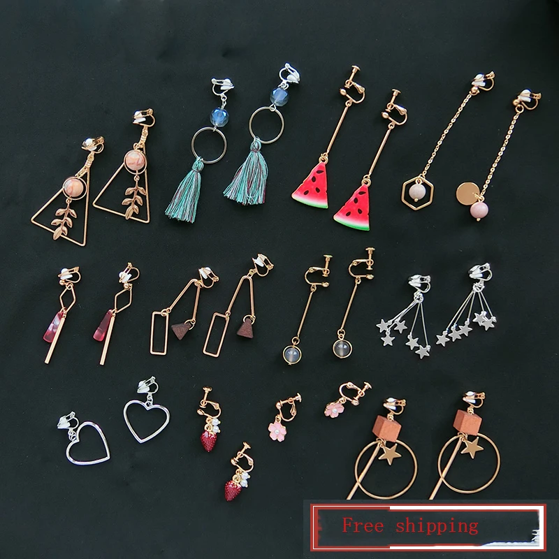 GRACE JUN New Classic Clip on Earrings No Pierced for Women Party Prom Fashion Geometric Xmas Earrings 11/11 Christmas Earrings
GRACE JUN New Classic Clip on Earrings No Pierced for Women Party Prom Fashion Geometric Xmas Earrings 11/11 Christmas Earrings