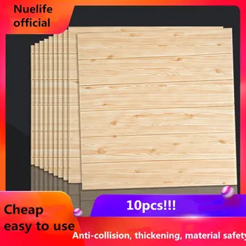 3d foam pE wood pattern wall sticker living room bedroom kids room kindergarten shop ceiling anti-collision soft wall sticker
3d foam pE wood pattern wall sticker living room bedroom kids room kindergarten shop ceiling anti-collision soft wall sticker