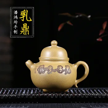 Enameled Pottery Teapot Famous Full Manual Raw Ore Section Mud Three Foot Milk Ding Teapot Technology Shi Pan Hongjun Make
Enameled Pottery Teapot Famous Full Manual Raw Ore Section Mud Three Foot Milk Ding Teapot Technology Shi Pan Hongjun Make