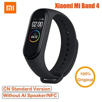 Original 2019 Newest Xiaomi Mi Band 4 Smart Miband 4 Bracelet Heart Rate Fitness 135mAh Color Screen Bluetooth 5.0
Original 2019 Newest Xiaomi Mi Band 4 Smart Miband 4 Bracelet Heart Rate Fitness 135mAh Color Screen Bluetooth 5.0