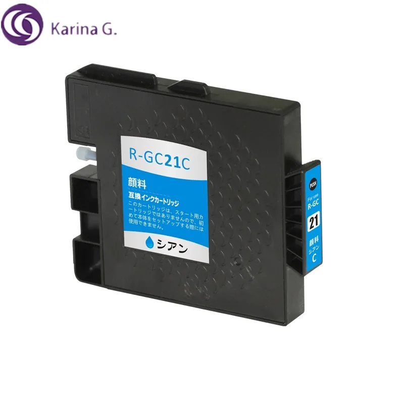 GC-21C